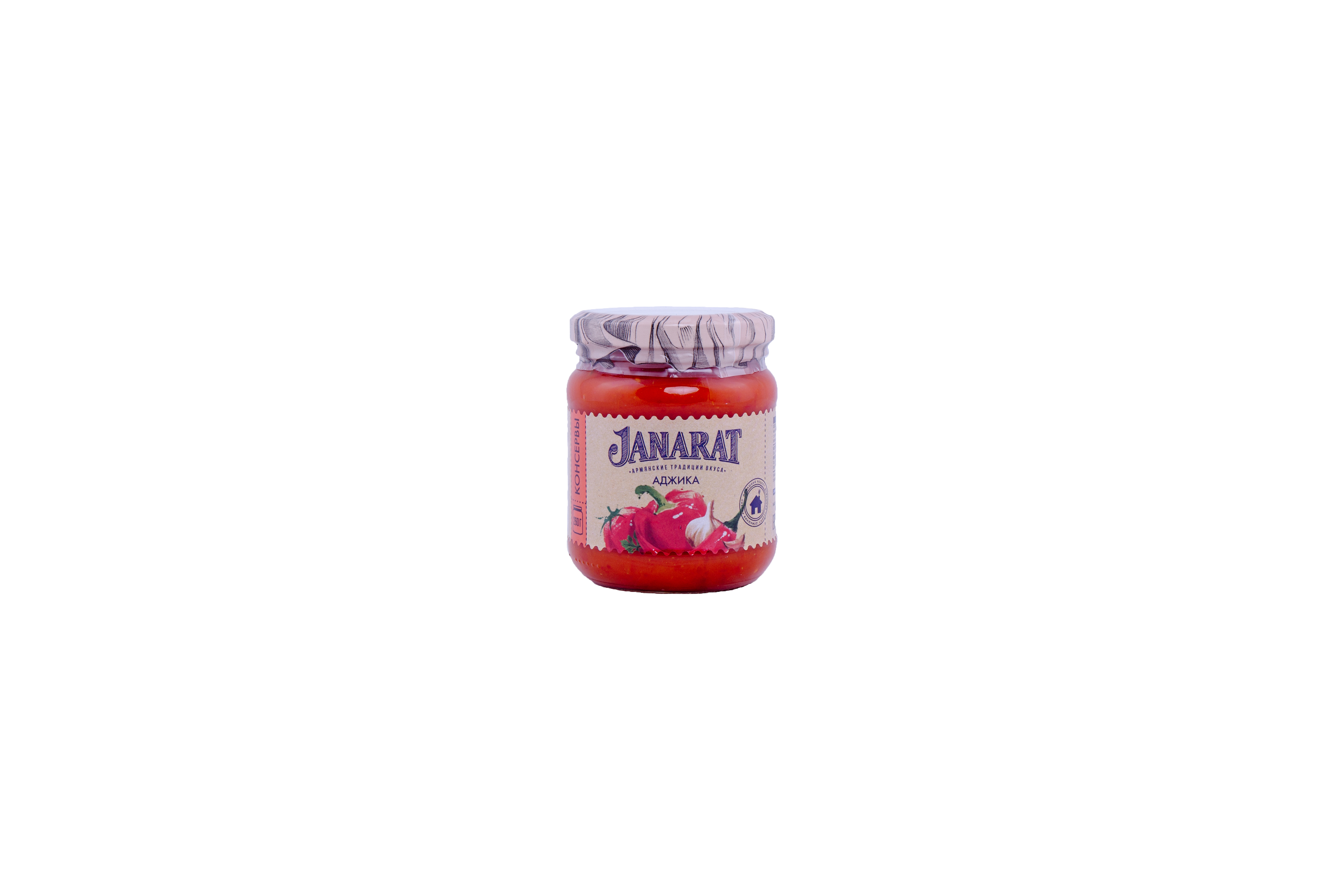 Adžika 260g, Janarat