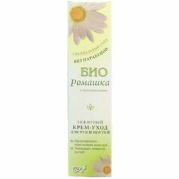 aizsargajoss-roku-krems-bio-kumelite-un-multivitamini-45ml