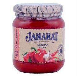 asa-adzika-260g-janarat