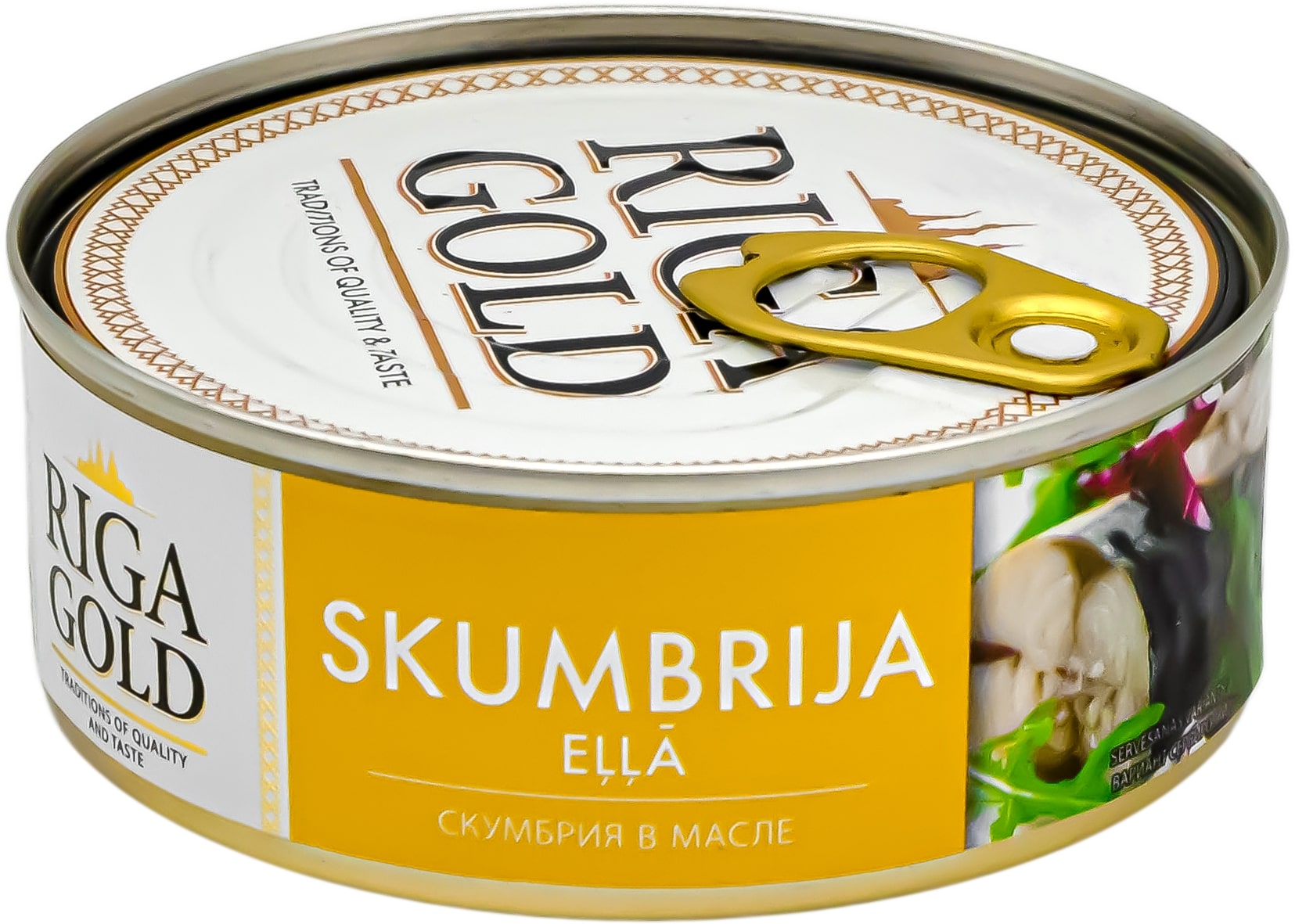 Atlantijas skumbrija eļļā 240g (168g) atsl., Riga Gold