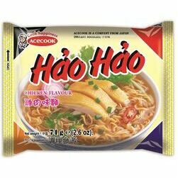 atri-pag-nudeles-ar-vistas-garsu-74g-hao-hao