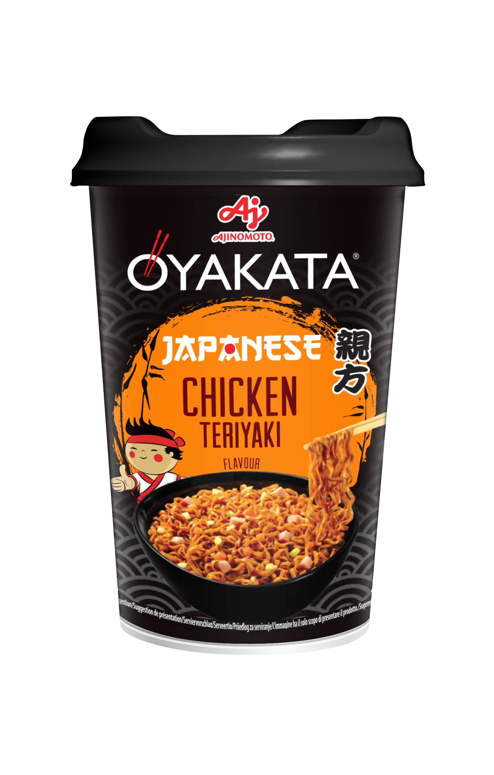 Ātri pagatavojamās nūdeles Vista Teriyaki 96g, Oyakata