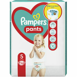 autinbiksites-pants-carry-pack-s5-22gab-pampers