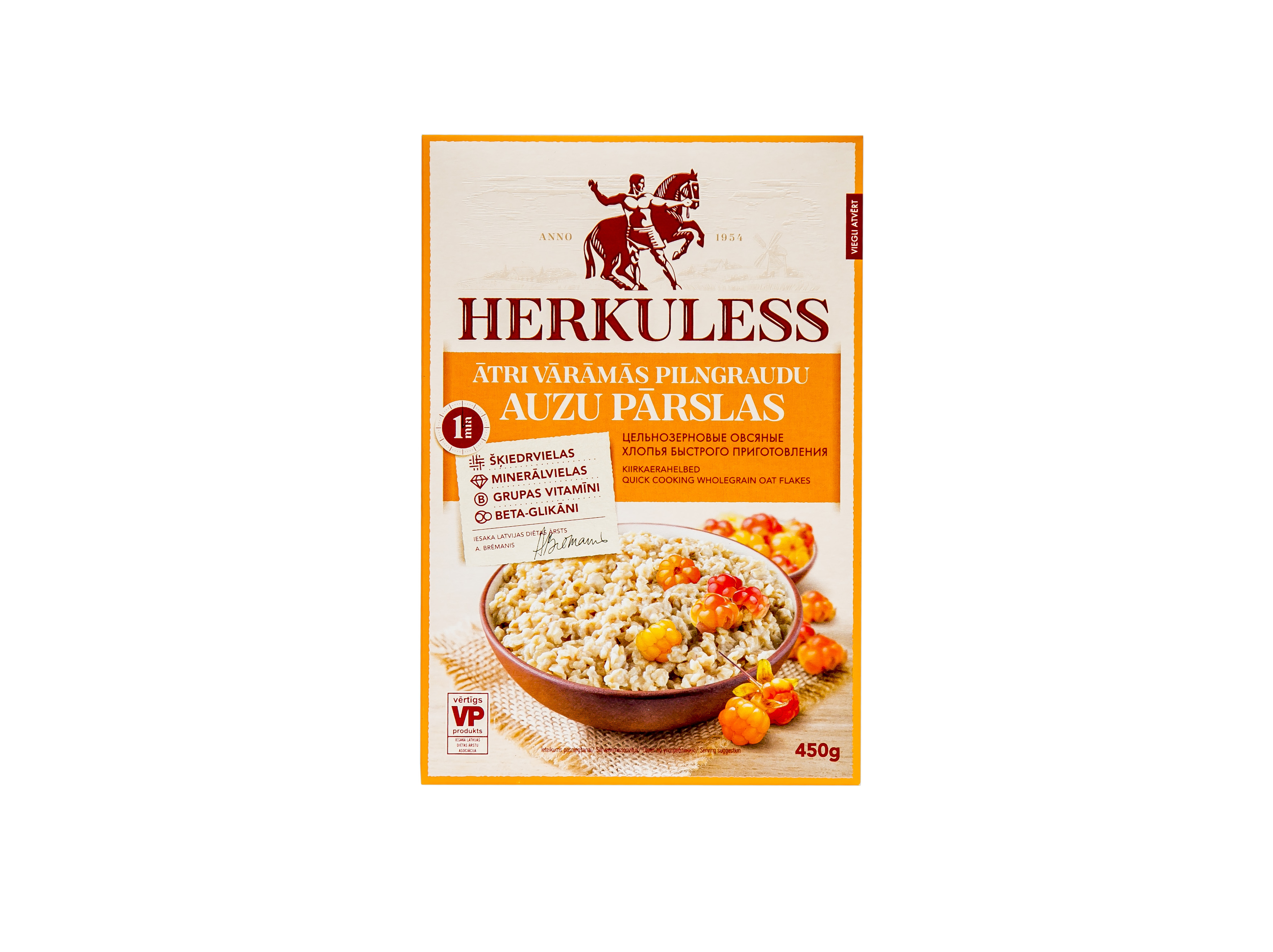 Auzu pārslas ātri vārāmās 450g, Herkuless