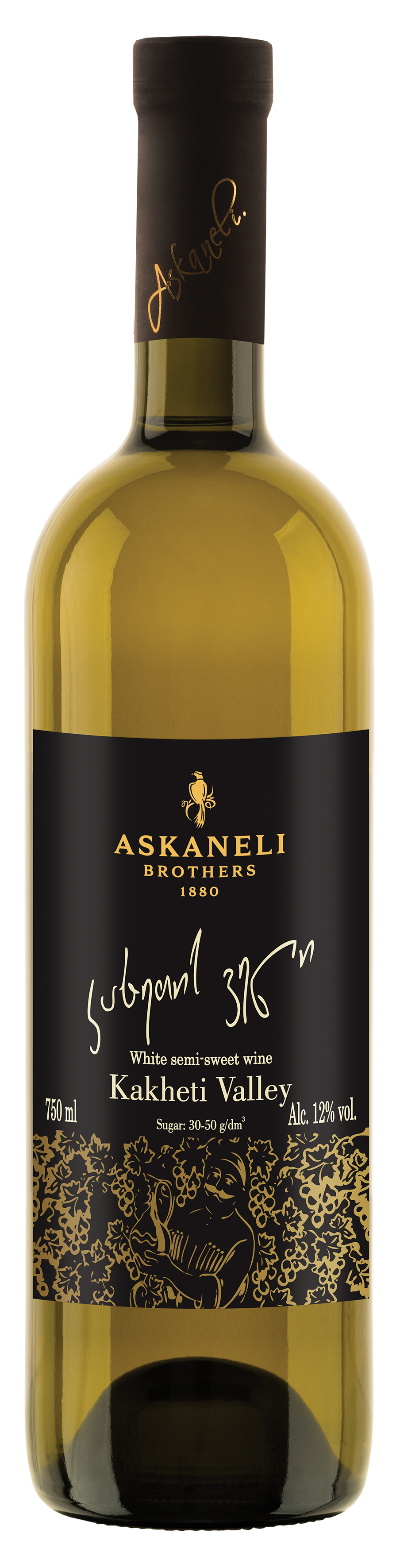 B.vīns Askaneli Kakheti Valley pussaldais 12% 0.75l