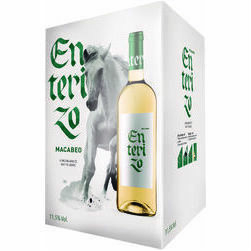 b-vins-enterizo-blanco-11-5-3l-sauss