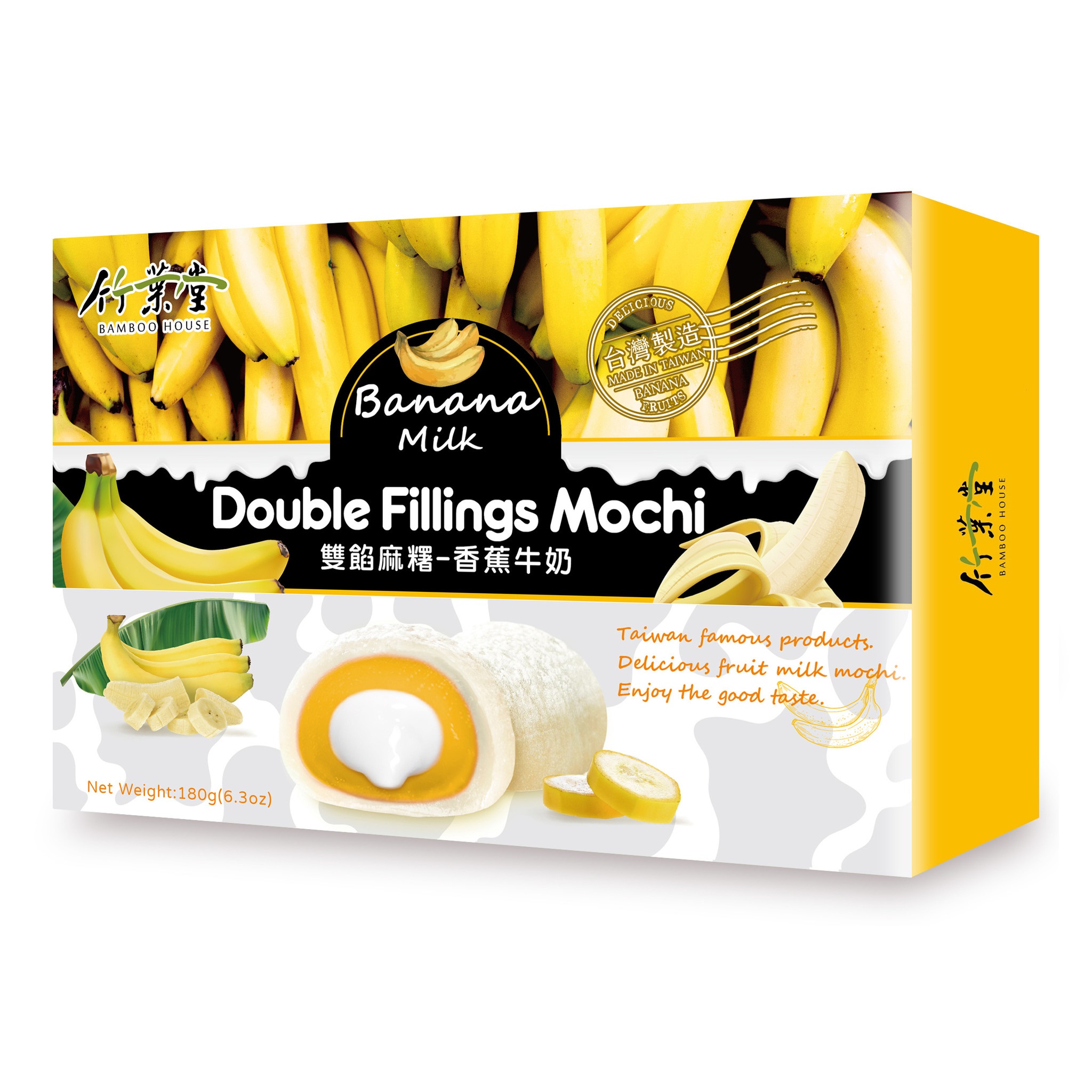 BAMBOO HOUSE DESERTS RĪSU AR BANĀNU UN PIENU MOCHI 180 G / 6 GAB