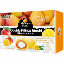 bamboo-house-deserts-risu-ar-mango-un-pienu-mochi-180-g-6-gab