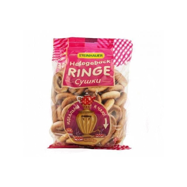 Barankas Maļutka 300g, Steinhauer