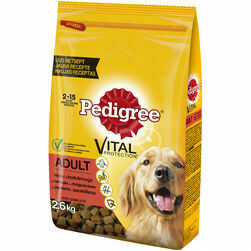 bariba-suniem-sausa-pedigree-adult-ar-l-l-un-majp-galu-2-6kg