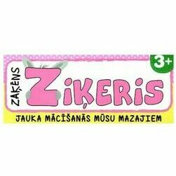 berni-jauniesi-zakens-zikeris