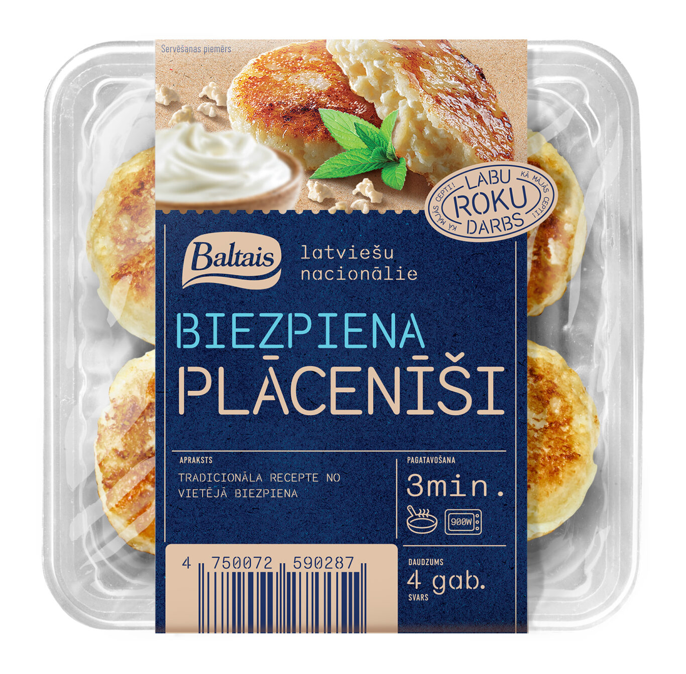 Biezpiena plācenīši 200g, Baltais