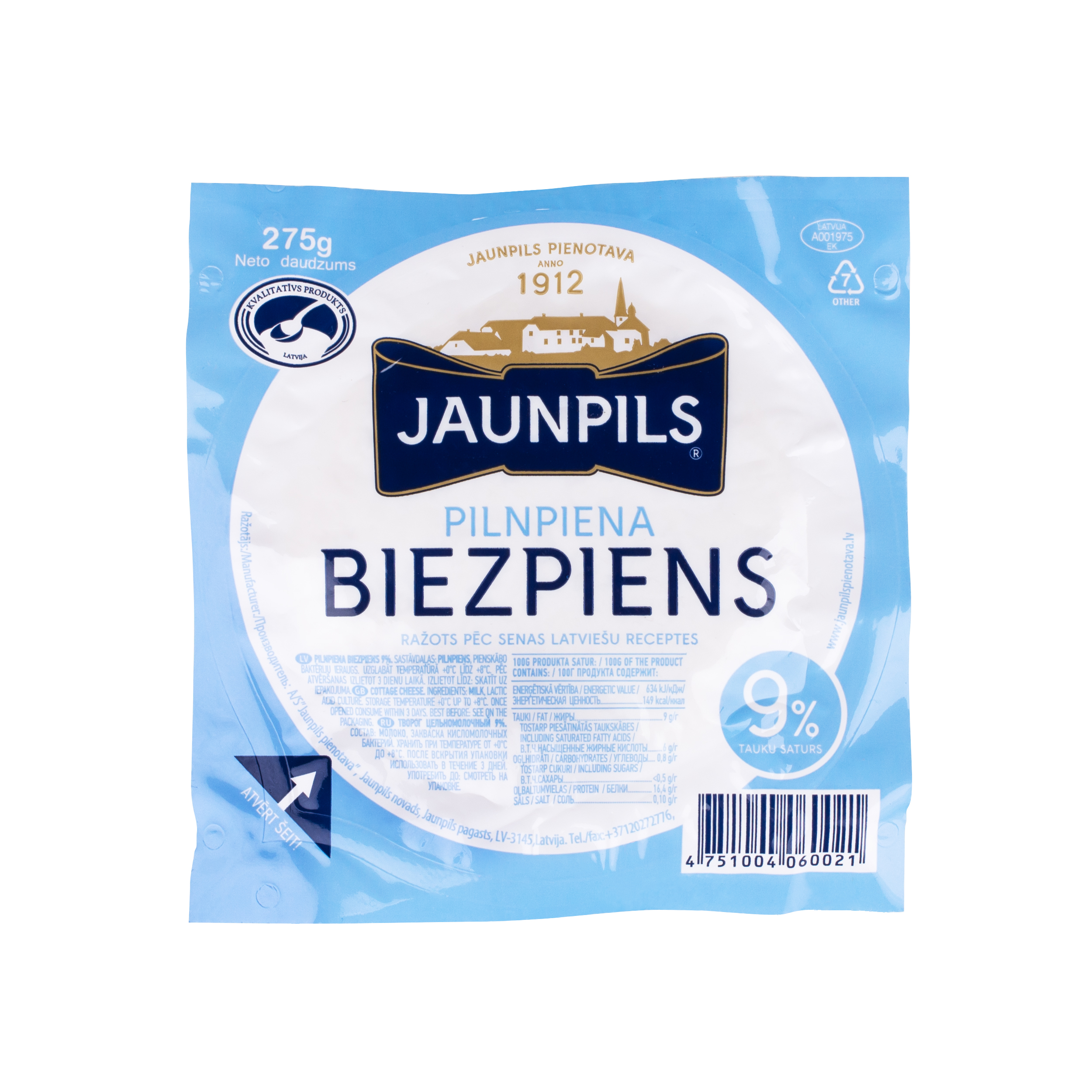 Biezpiens pilnpiena 9% 275g, Jaunpils