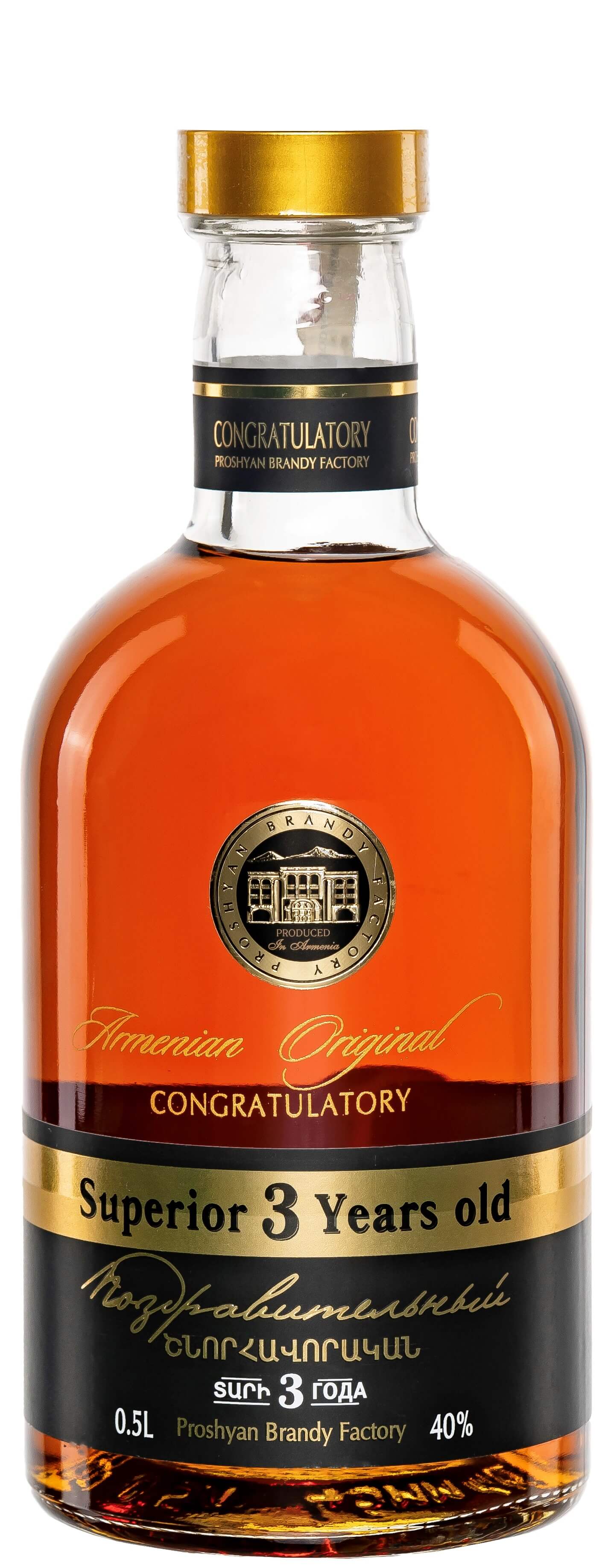 Brendijs Armenian Original Superior 3YO 40%,0,5l