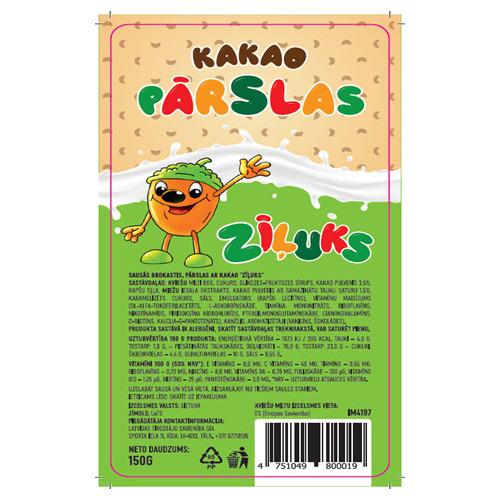 Brokastu pārslas ar kakao Zīļuks 150g