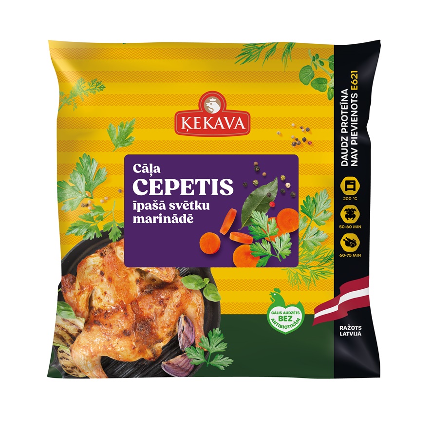 Cāļa cepetis, Īpašā svētku marinādē, sverams, Ķekava