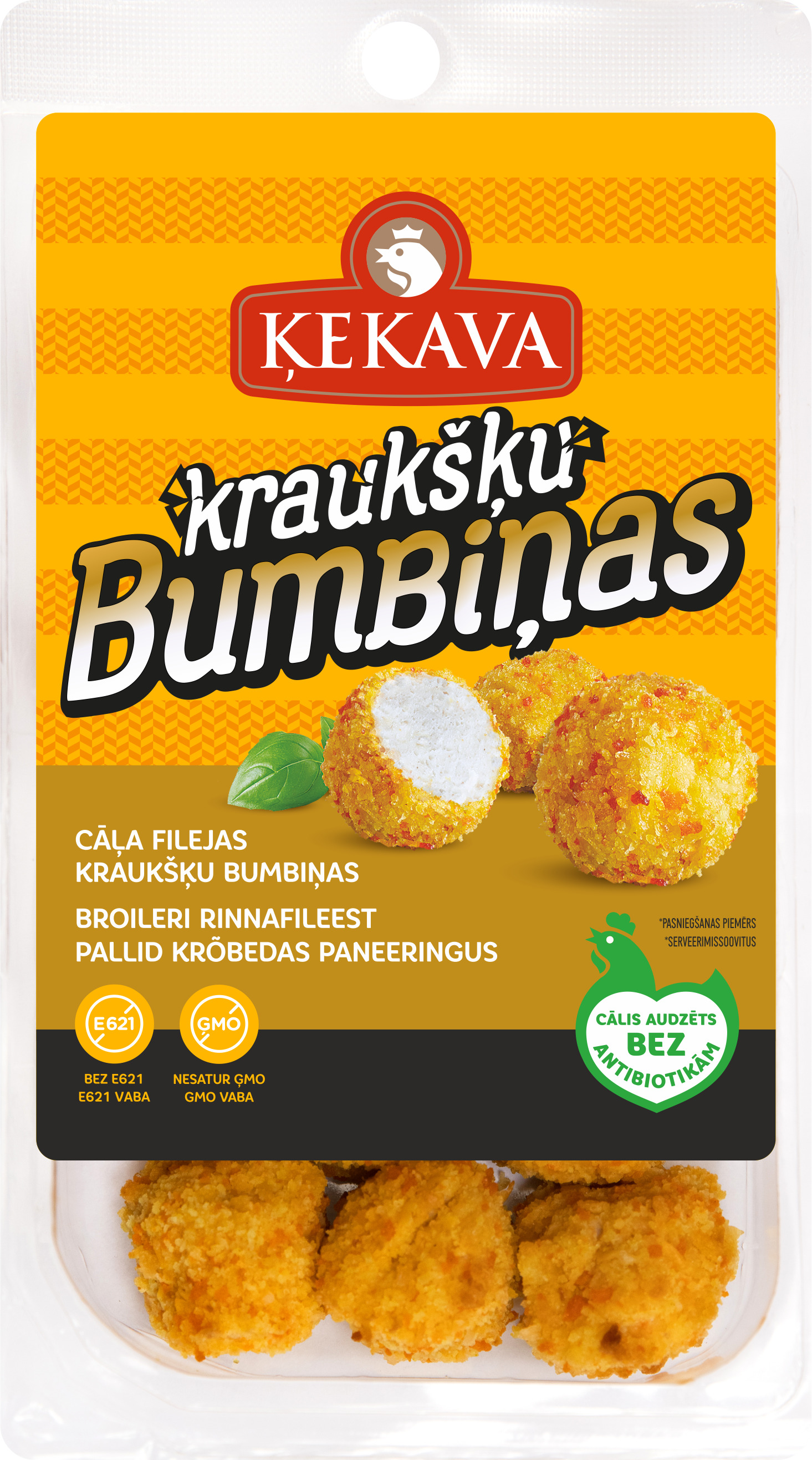 Cāļa filejas Kraukšķu bumbiņas atdz a/atm. 280g, Ķekava