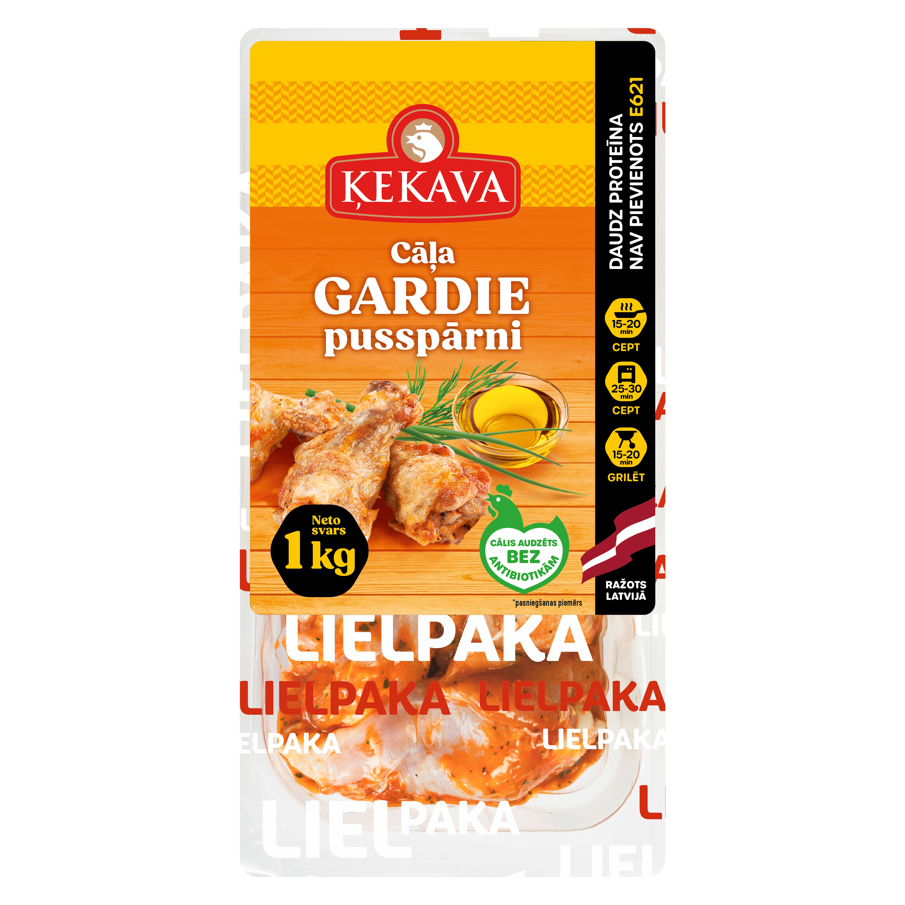 Cāļa pusspārni Gardie, Lielpaka, a/atm,1kg, Ķekava.