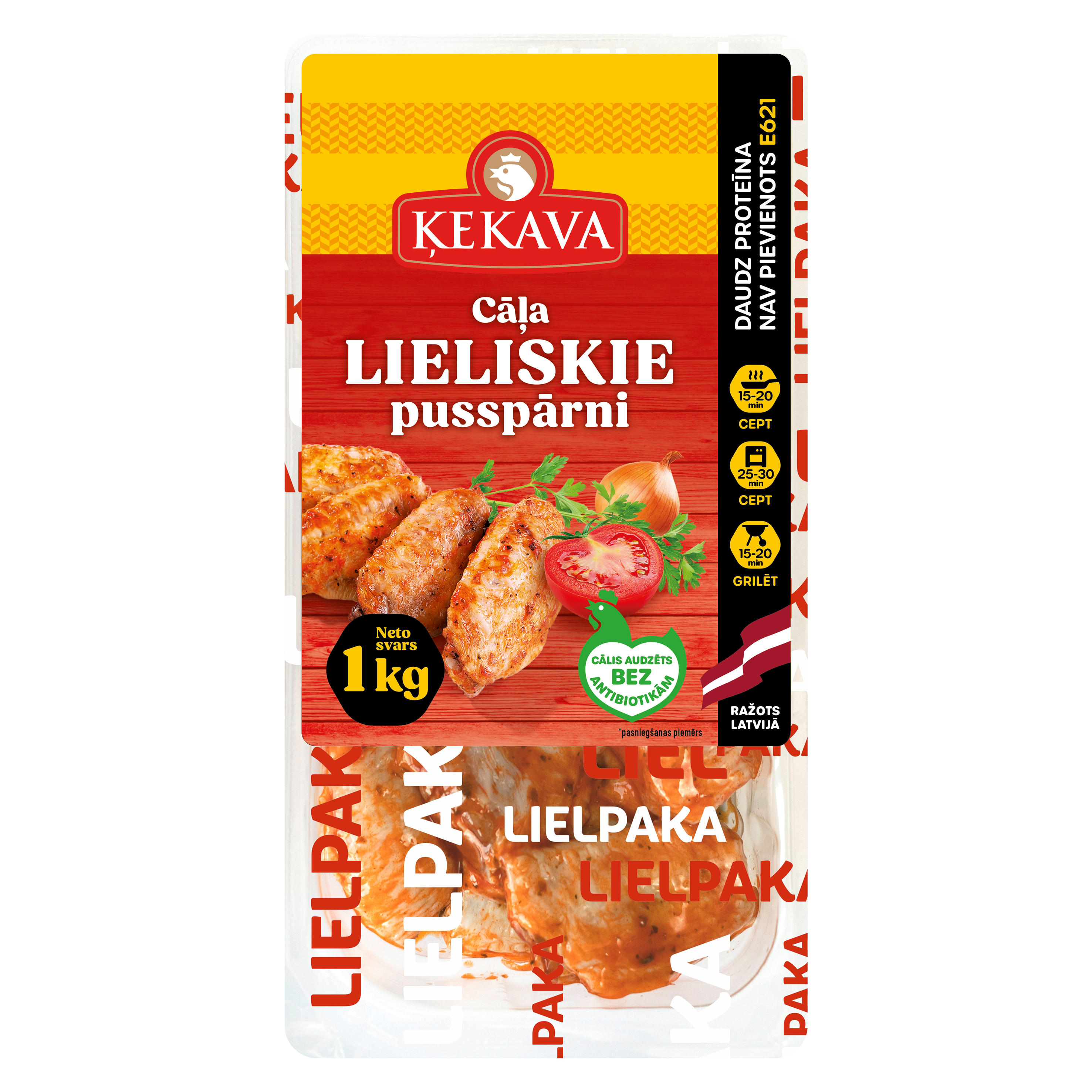 Cāļa pusspārni Lieliskie, Lielpaka, a/atm,1kg, Ķekava