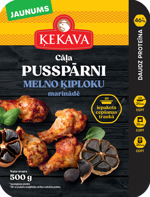 Cāļa pusspārni Melno  ķiploku mar., a/atm, 0.5kg, Ķekava