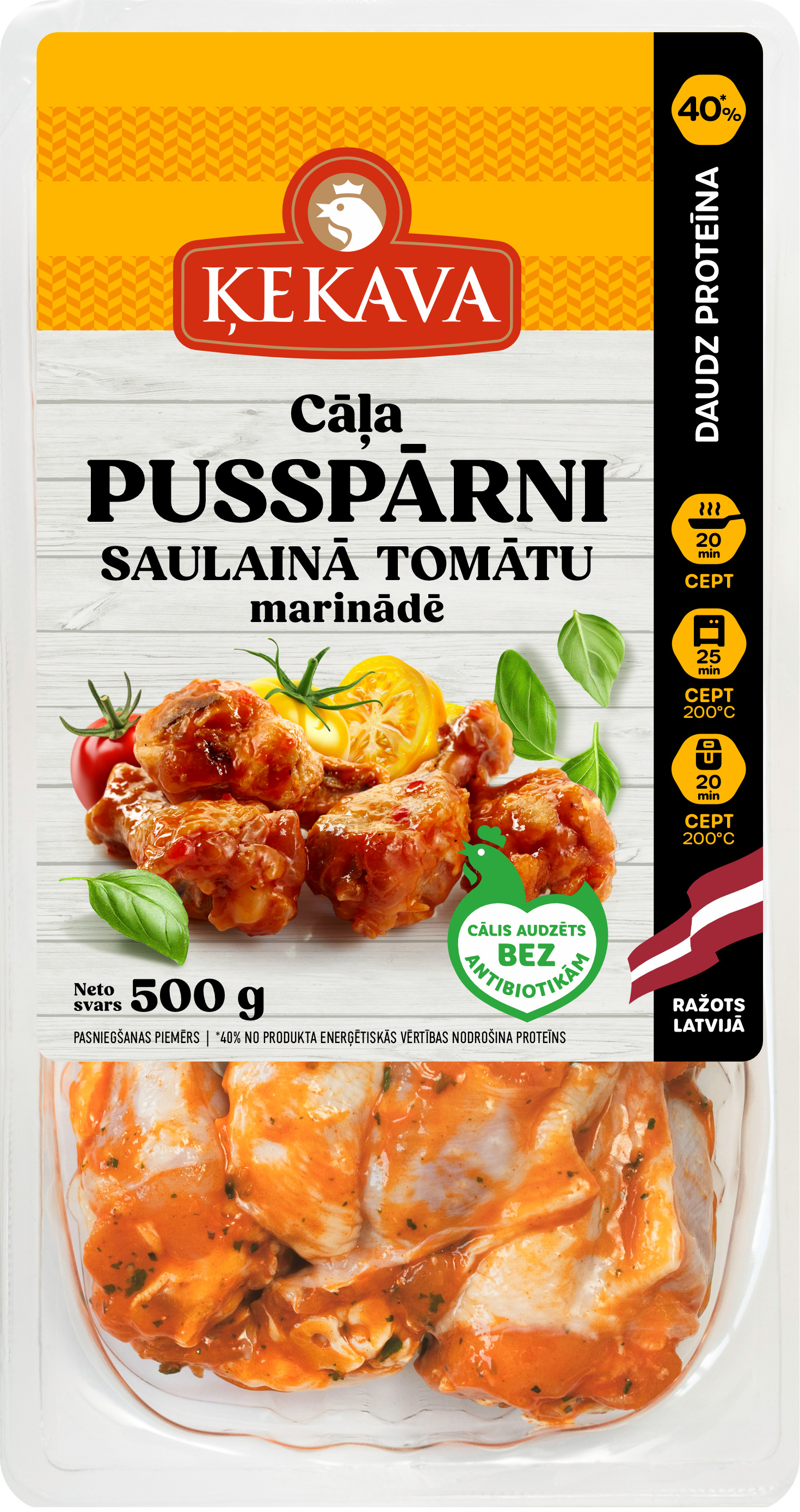 Cāļa pusspārni Saulainā tomātu mar., a/atm. 500g, Ķekava
