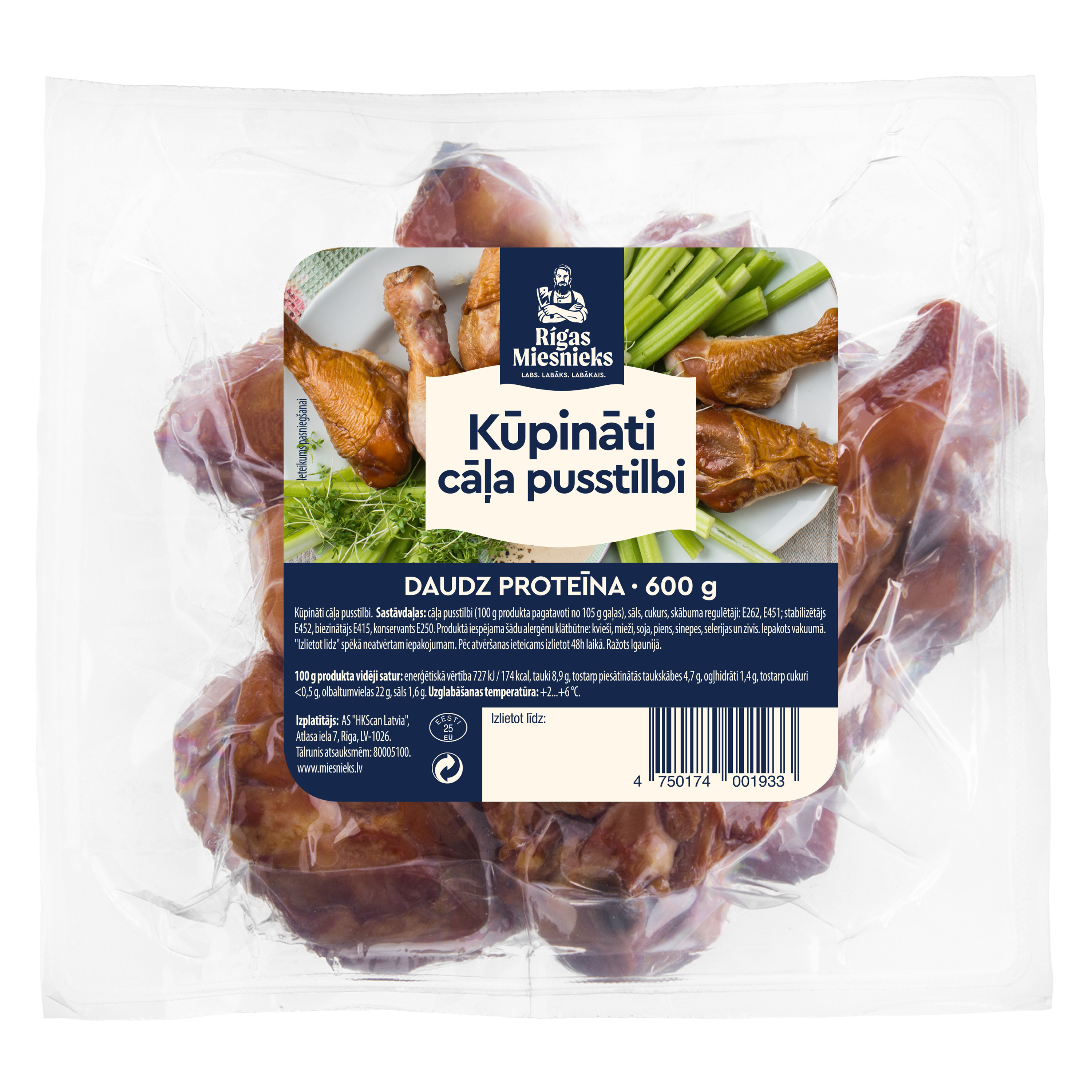Cāļa pusstilbi kūpināti 600g, RM