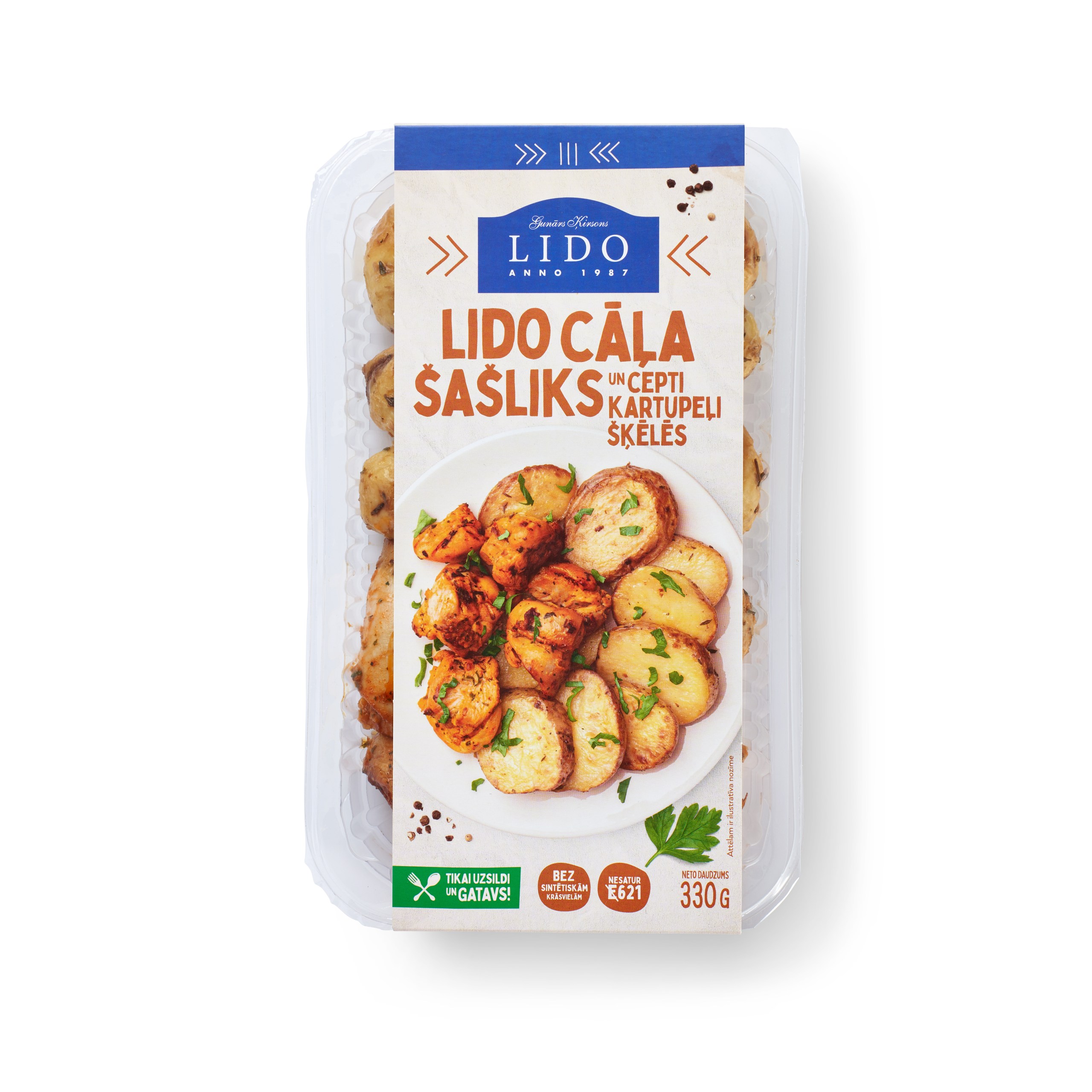 Cāļa šašliks un cepti kartupeļi šķēlēs 330g, Lido