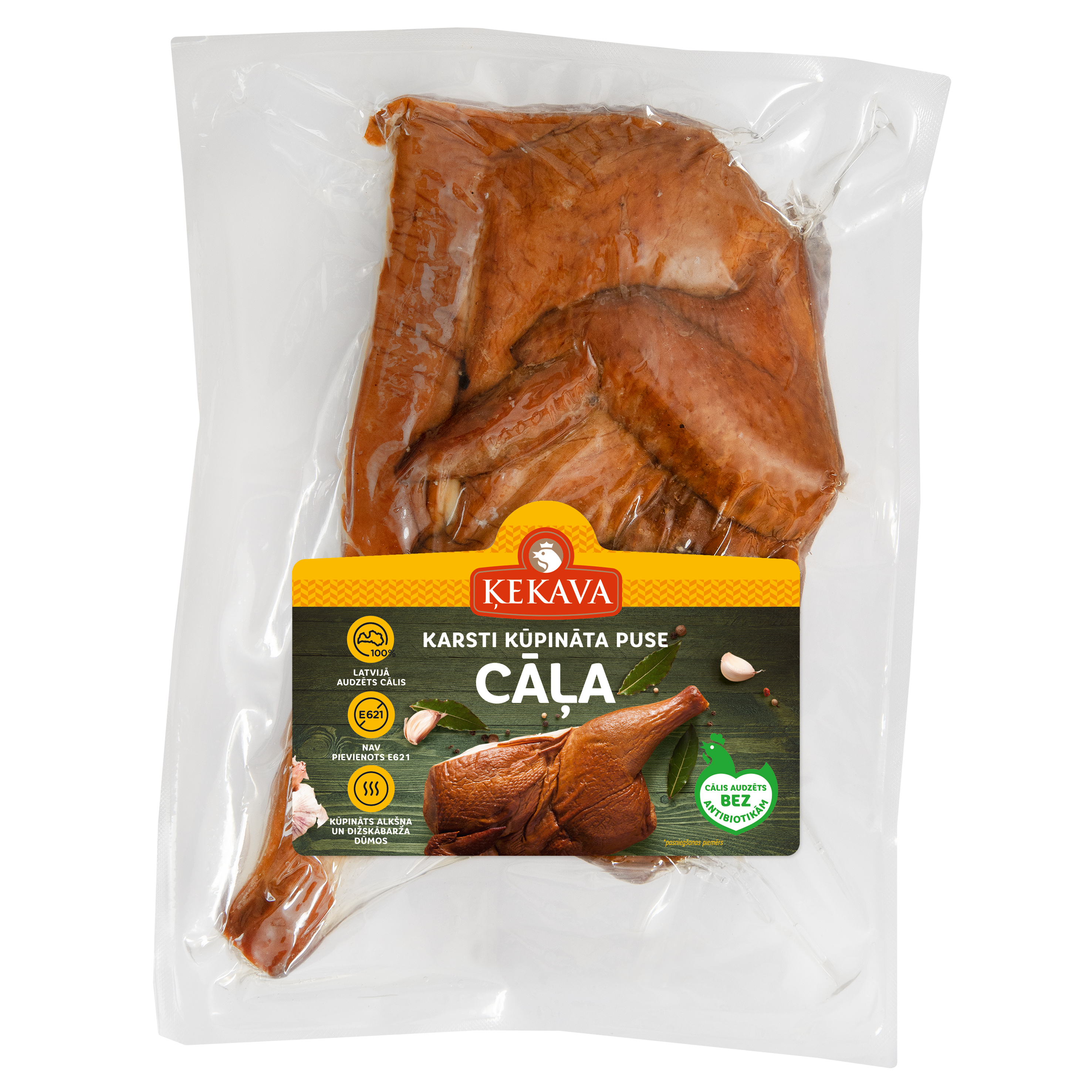 Cālis k/k 1/2 vak., sverams, Ķekava