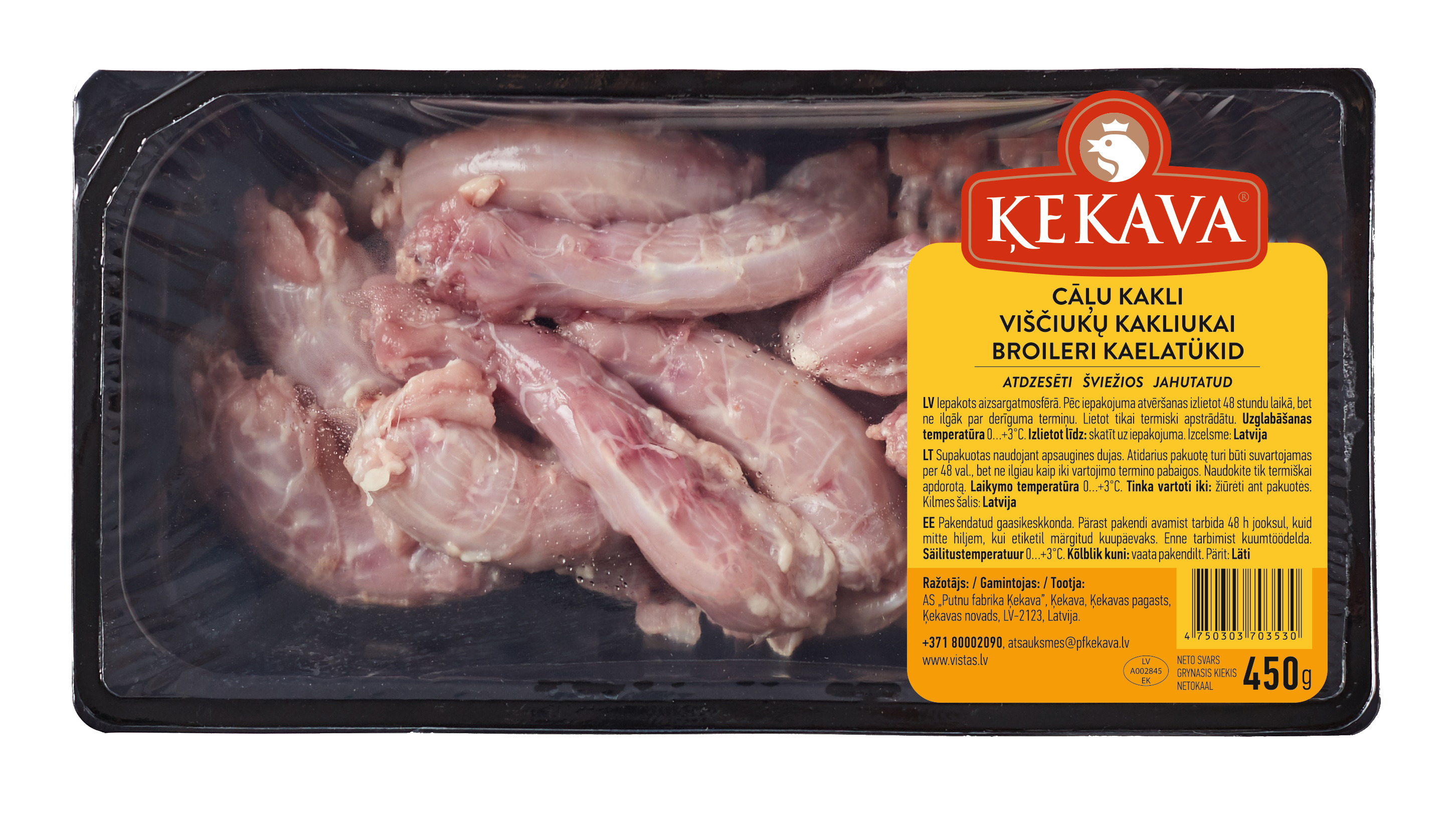 Cāļu kakli svaigi 450g, PF Ķekava