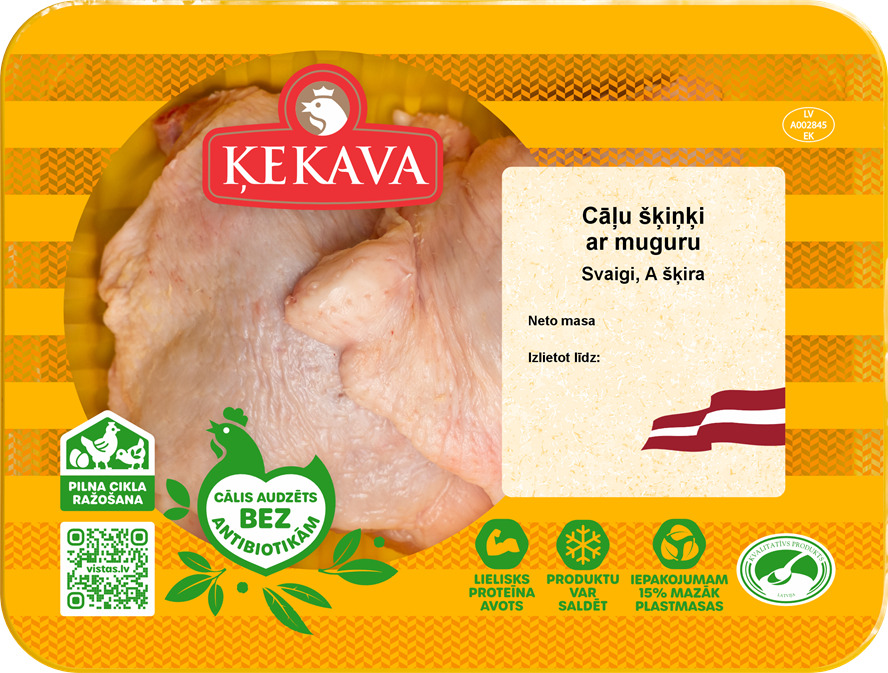 Cāļu šķiņķi ar muguru fas. A kat., sverami, Ķekava