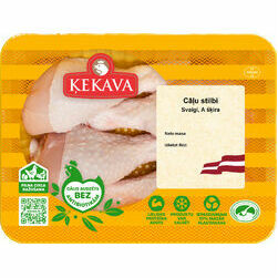 calu-stilbi-svaigi-a-kat-safaseti-sverami-kekava