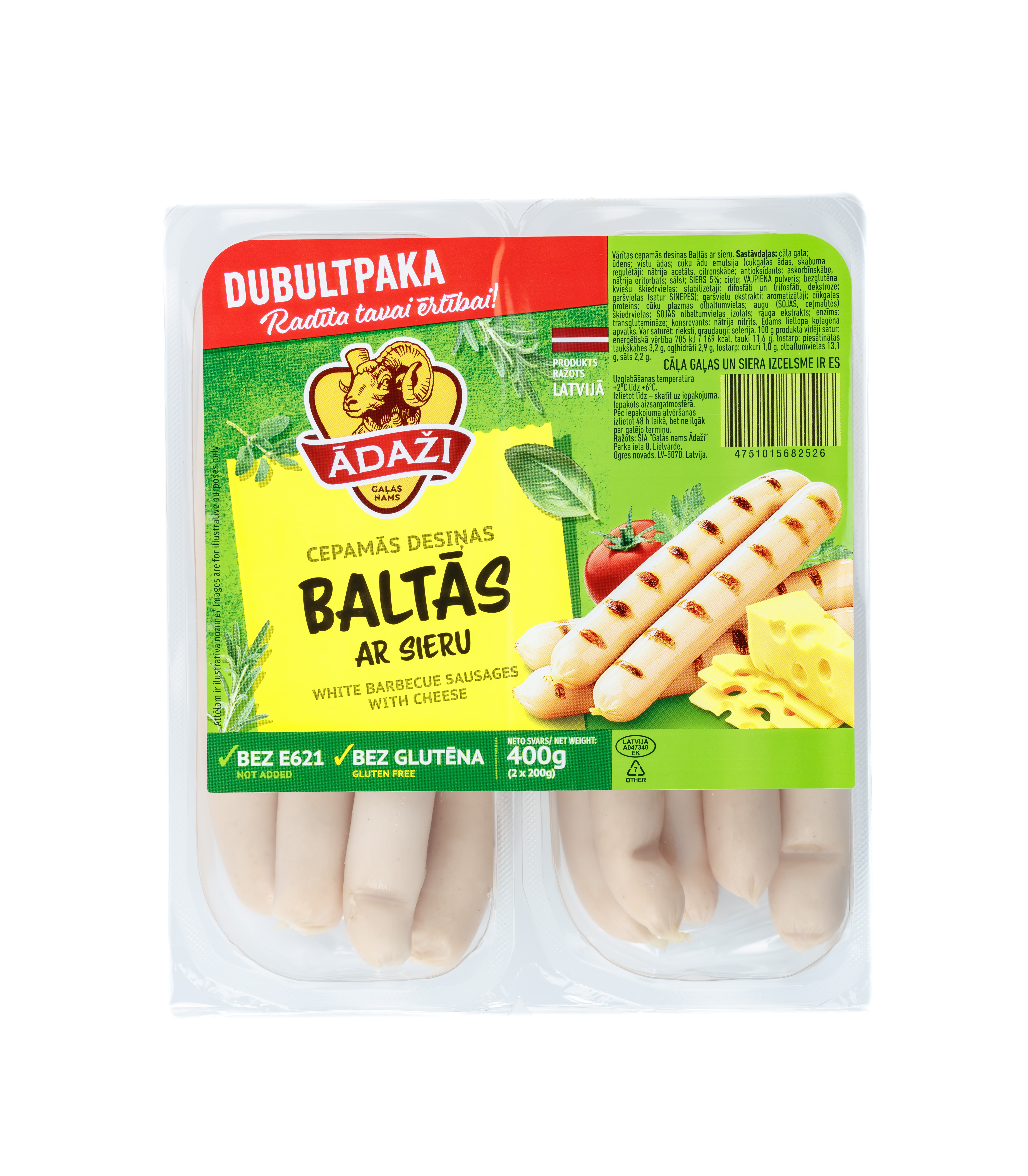 Cepamās desiņas Baltās ar sieru 400g, GN Ādaži