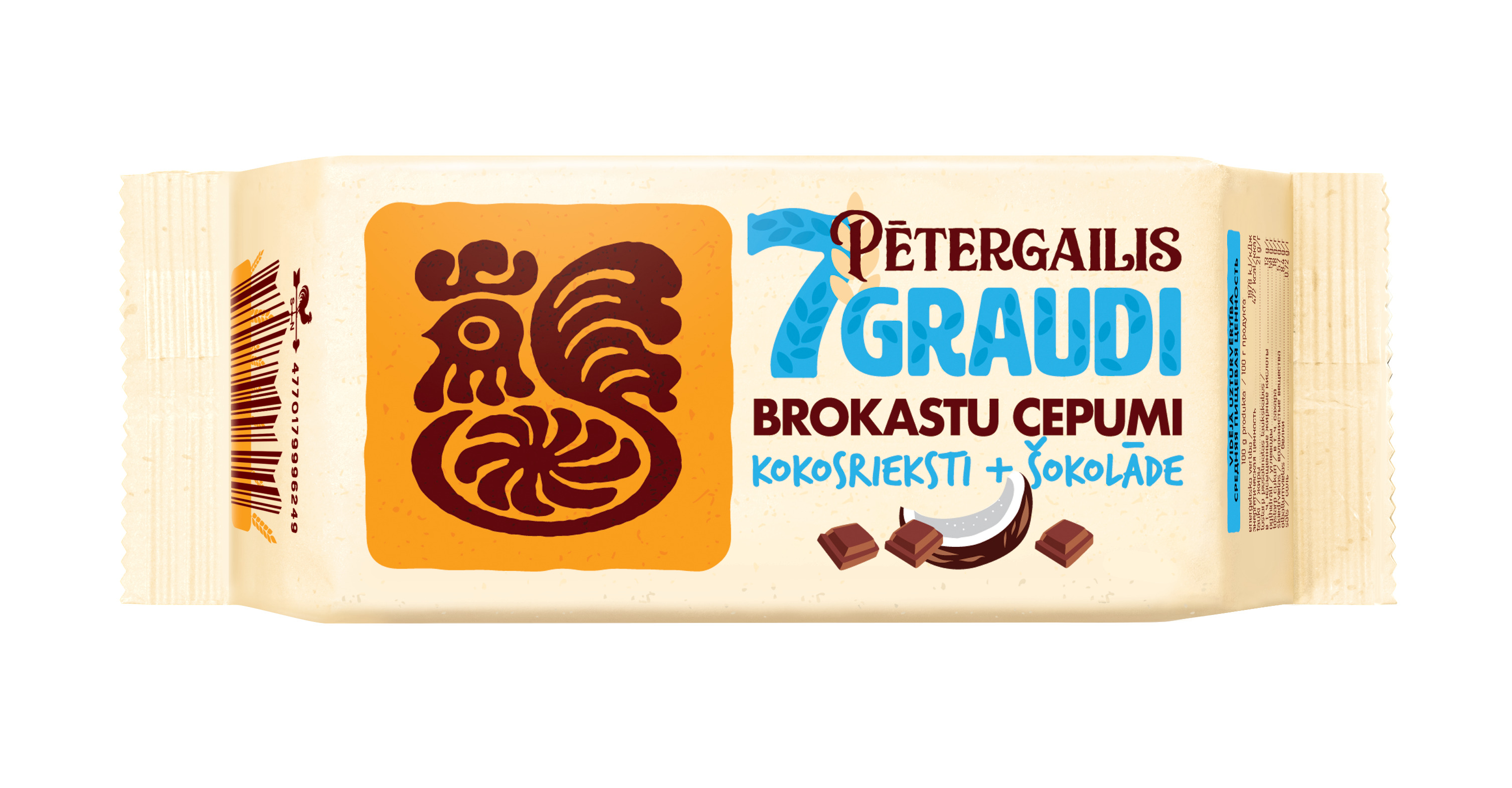Cepumi 7 Graudi, ar kokosriekstiem un šokolādi 160g, Pētergailis