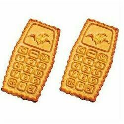 cepumi-mobilka-ar-cukuru-4-3-kg-dominic