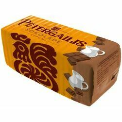cepumi-sokolade-160g-petergailis