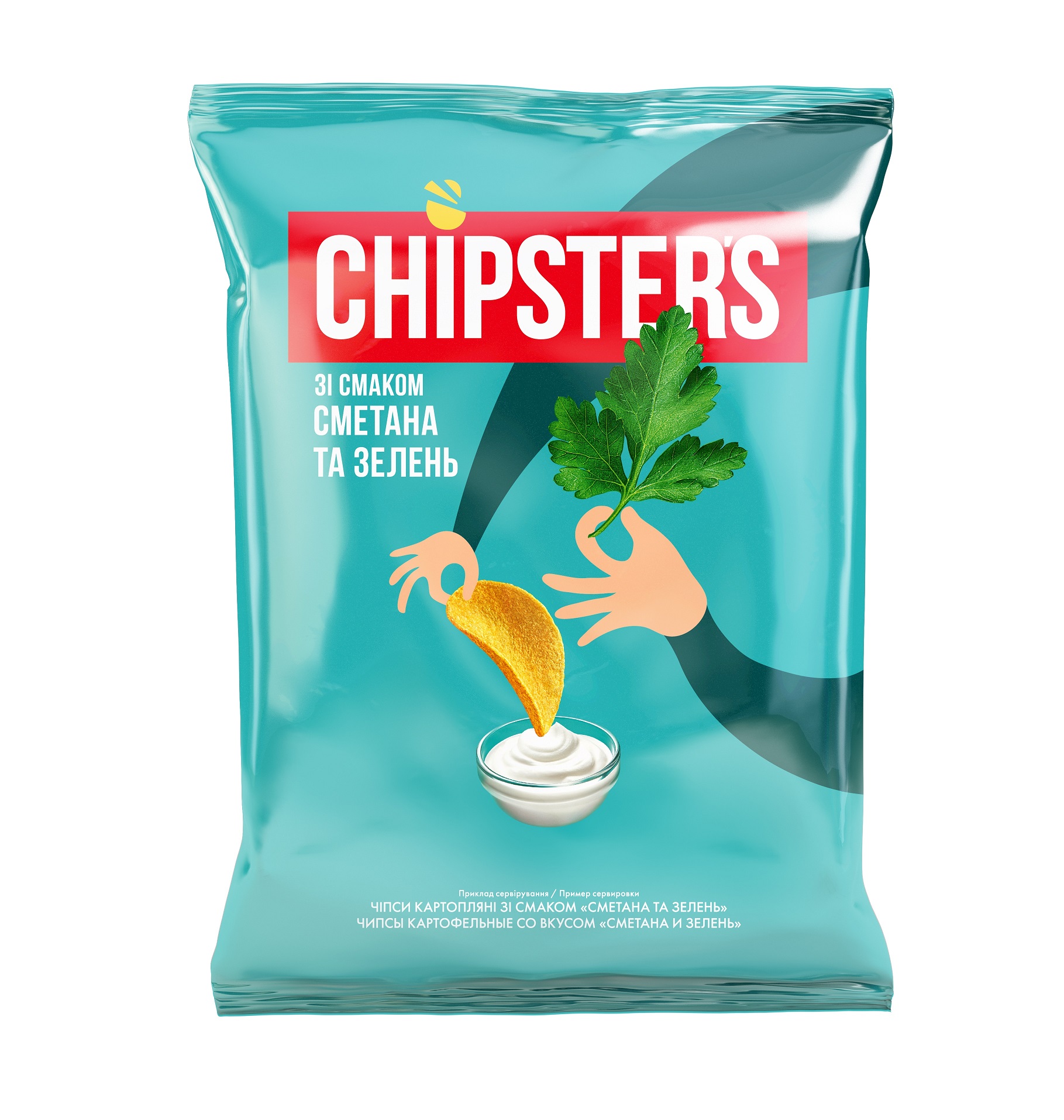 Čipsi kartupeļu krējums + zaļumi 60g, Chipsters