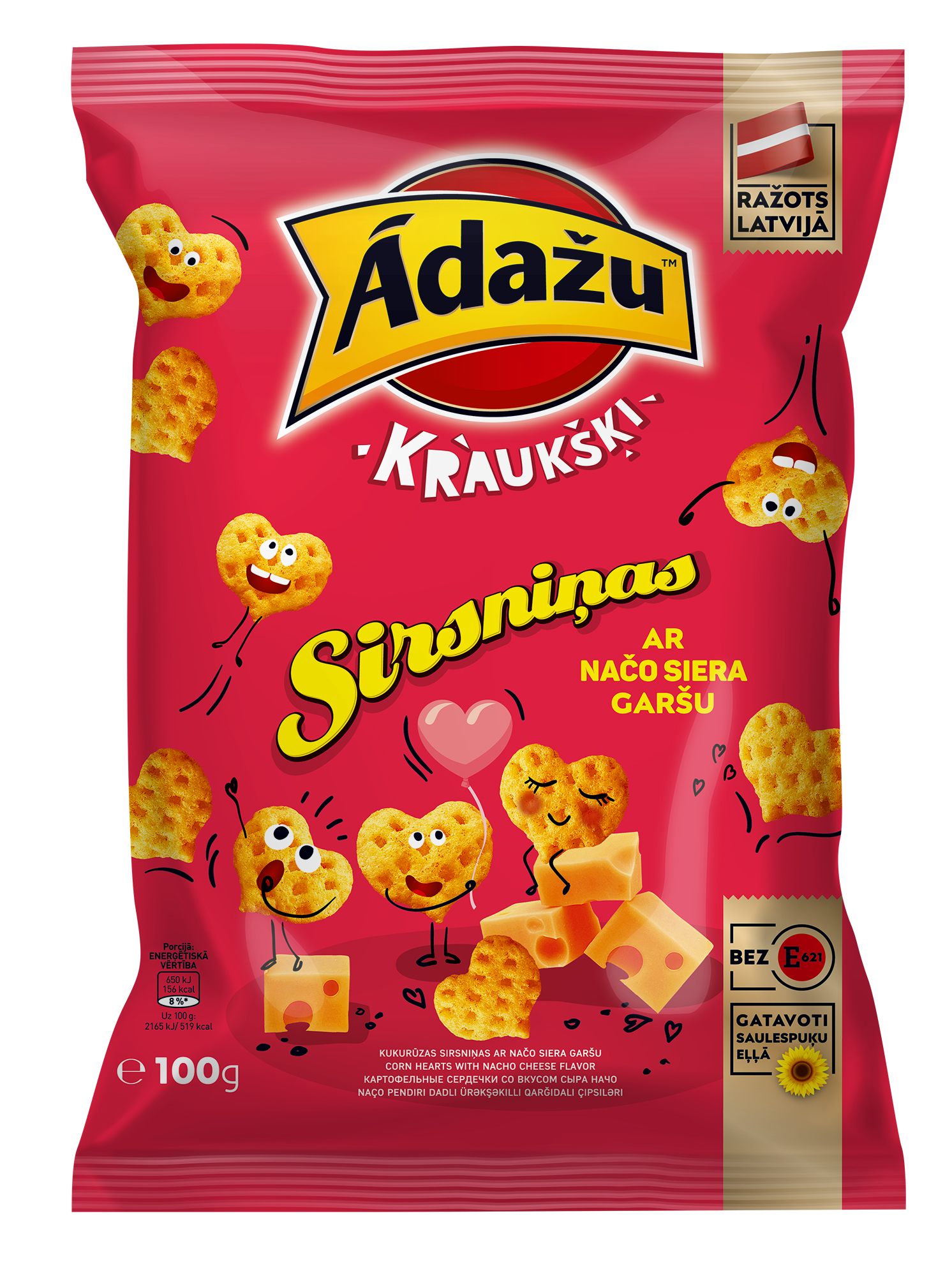 Čipsi Sirsniņas 100g, Ādažu Kraukšķi