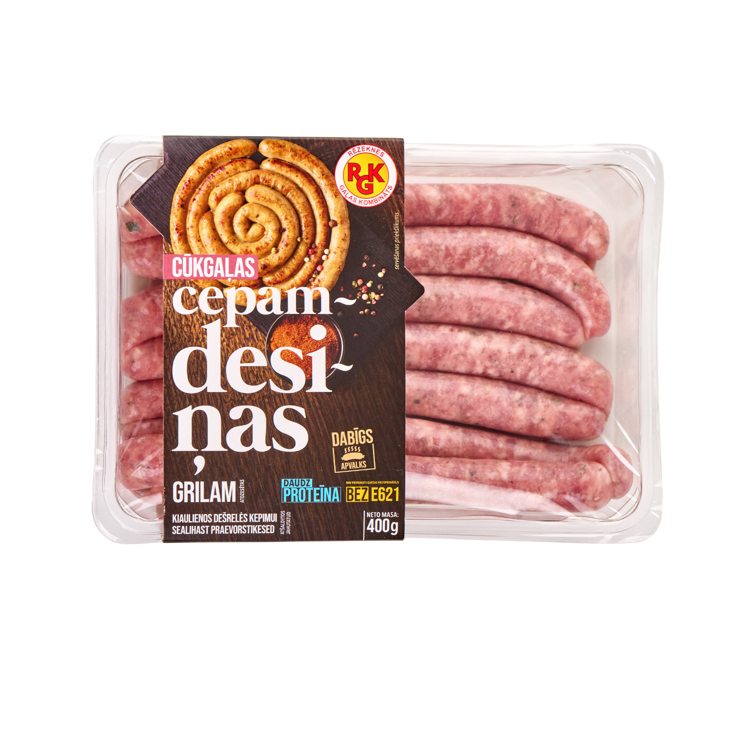 Cūkgaļas cepamdesiņas 400g, RGK