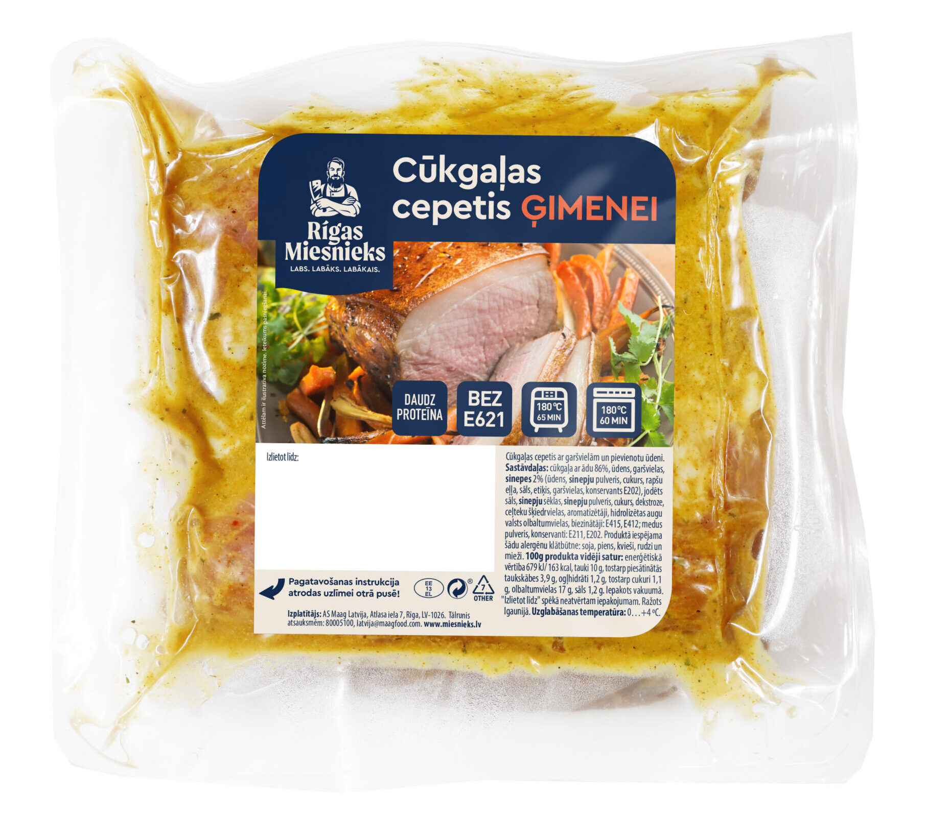 Cūkgaļas cepetis Ģimenei, sverams, RM