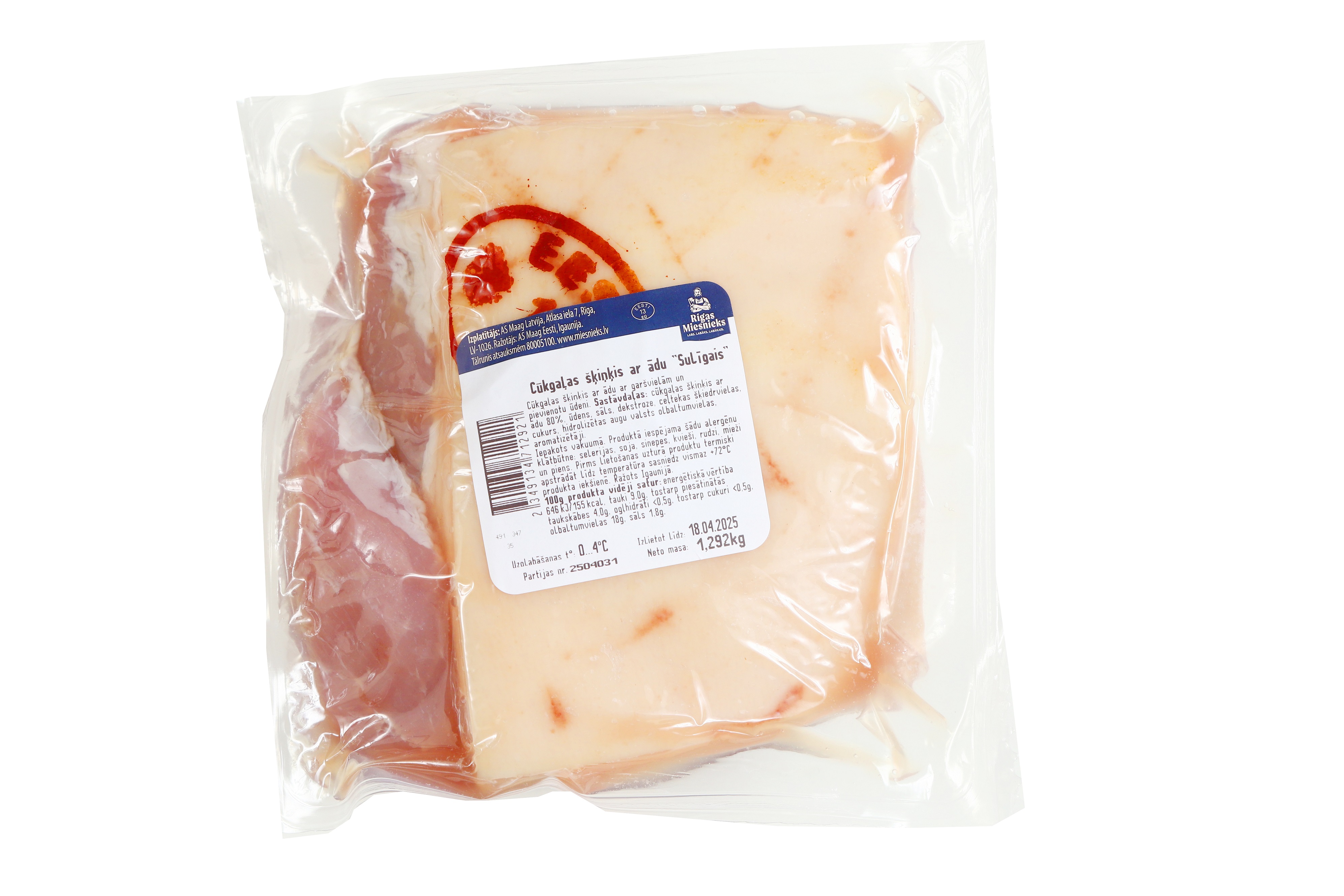 Cūkgaļas šķiņķis ar ādu Sulīgais, sverams, RM