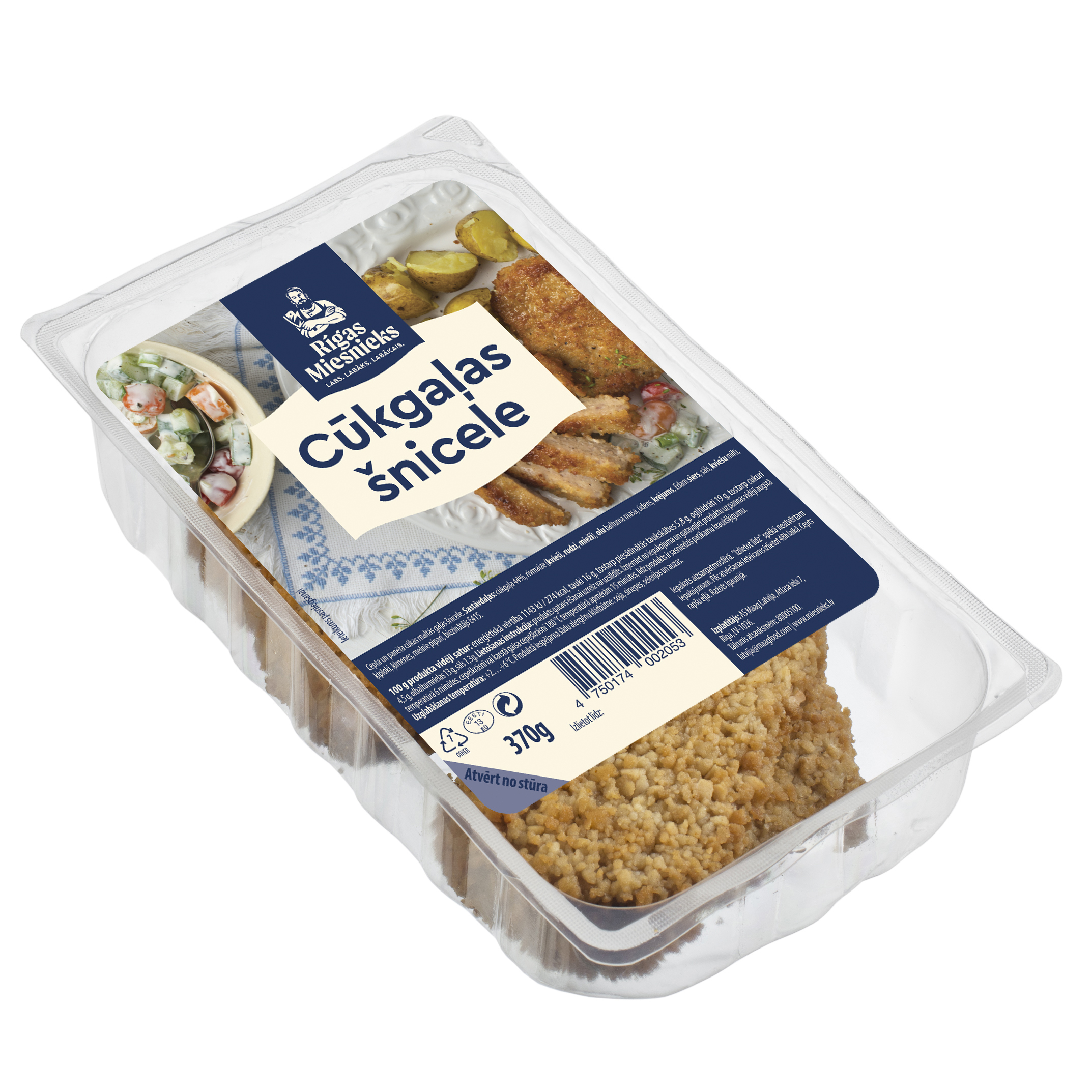 Cūkgaļas šnicele 370g, RM