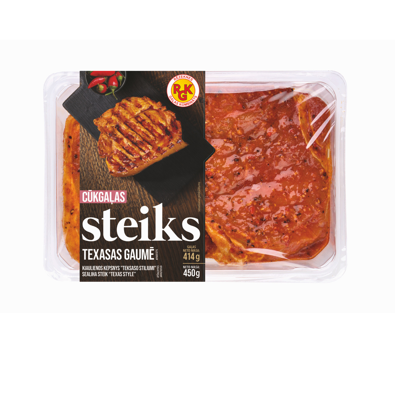 Cūkgaļas steiks Texasas gaumē, atdzesēts /kārbā/ 450g (405g), RGK