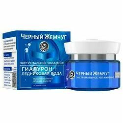 cz-nakts-krems-mitrinasana-50-ml