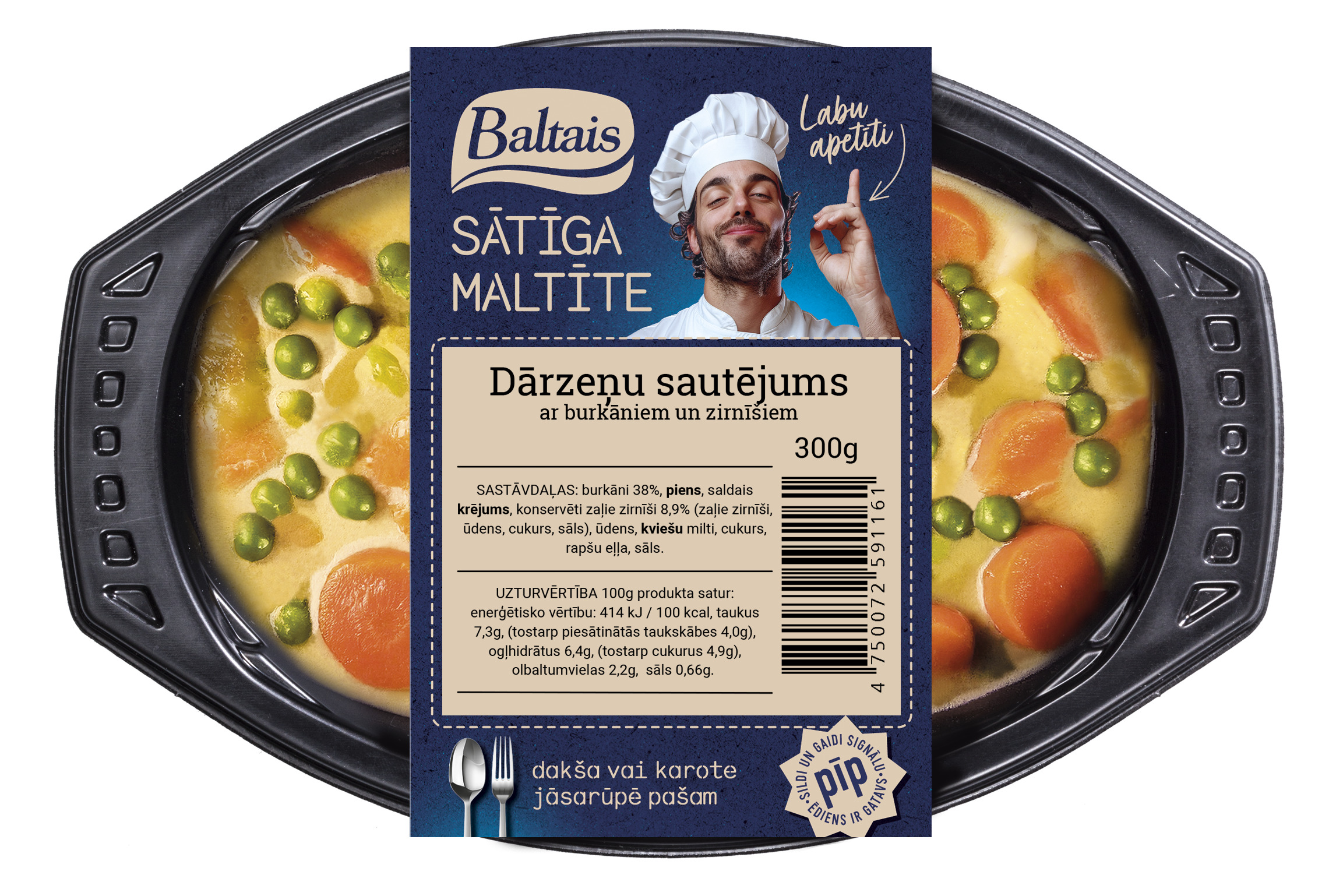 Dārzeņu sautējums burkānu, zirnīšu 300g