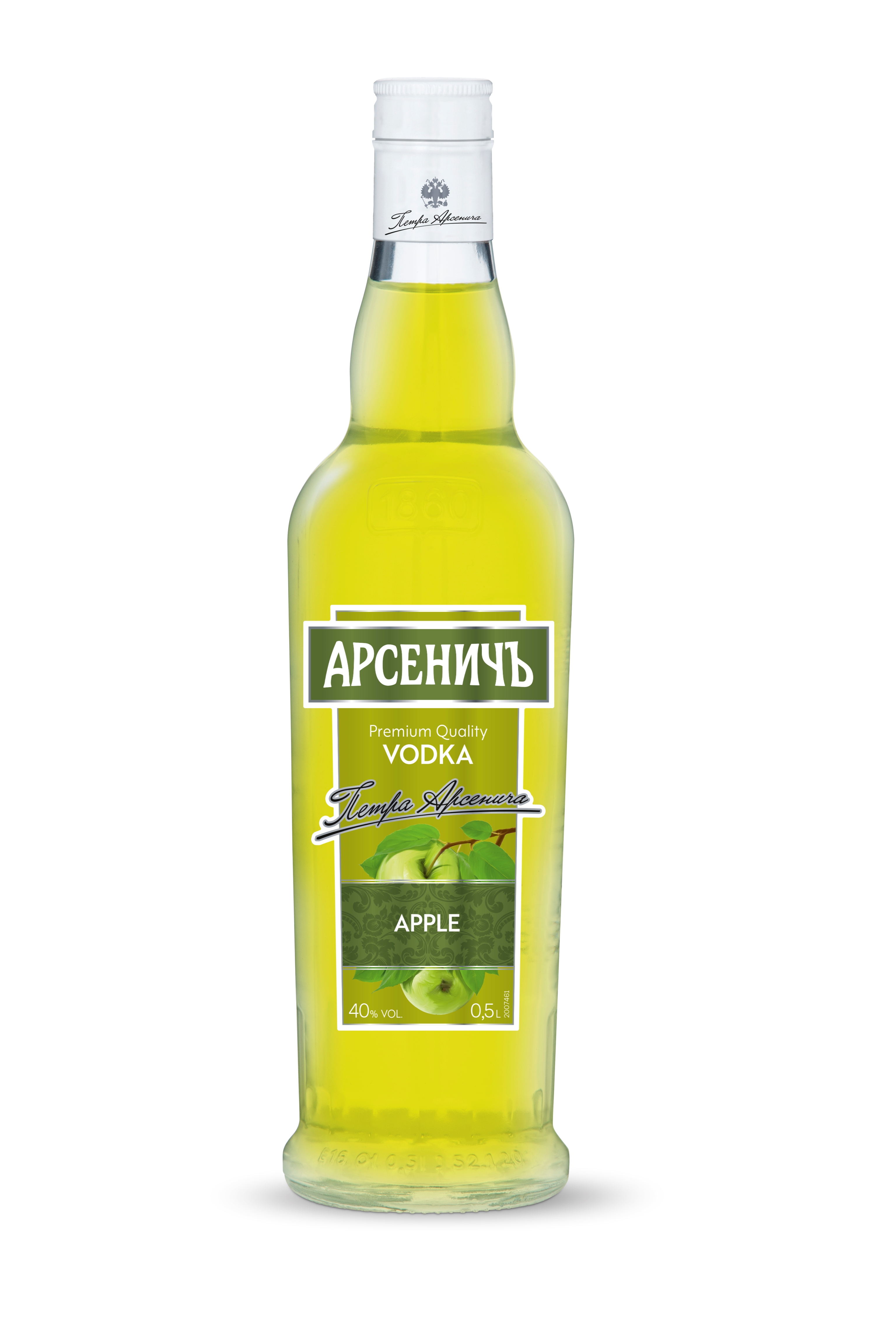 Degvīns aromatizēts Arsenitch ābolu 40% 0.5l