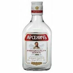 degvins-arsenic-40-0-2l