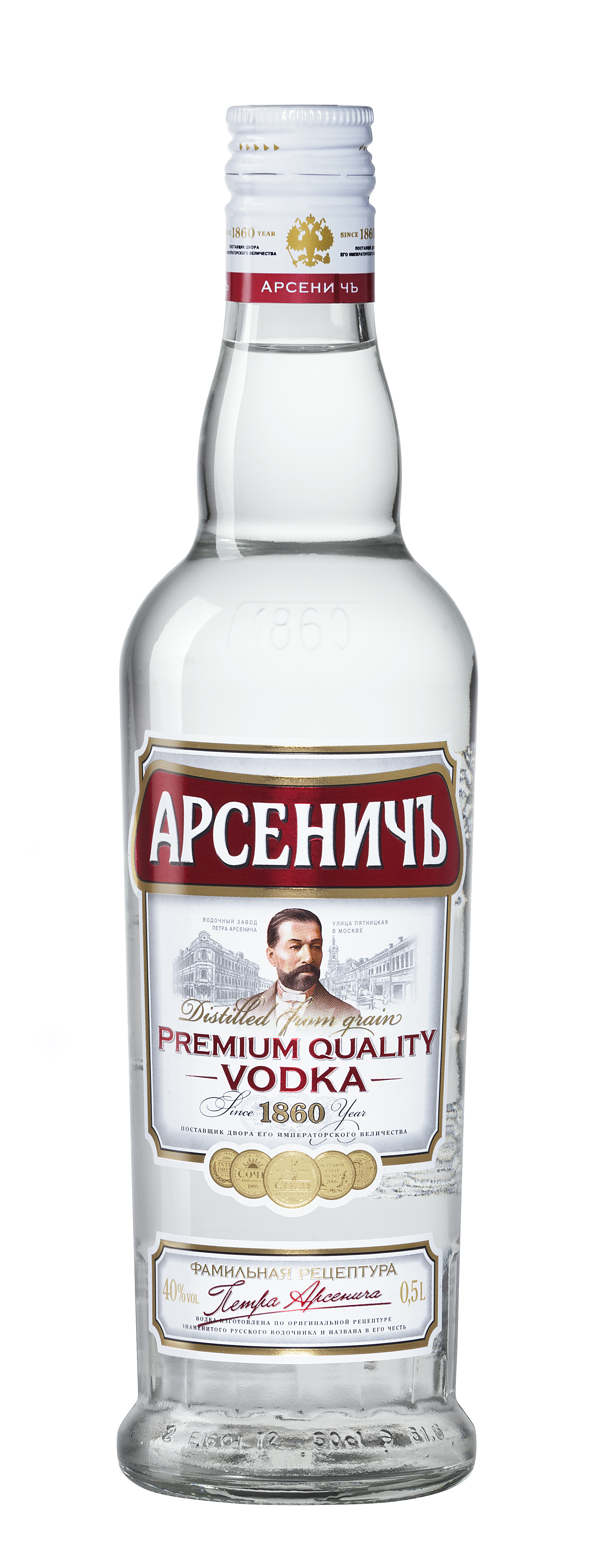 Degvīns Arsenitch 40% 0.5l