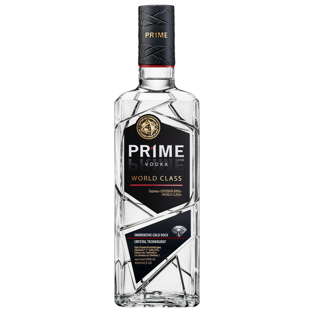 Degvīns Prime World Class 40% 0.5l