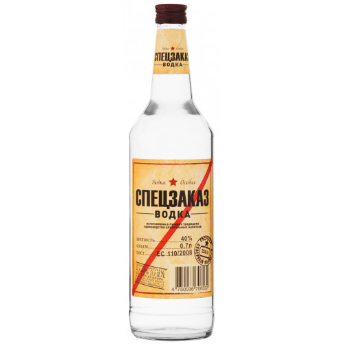 Degvīns Speczakaz 40% 0.7l
