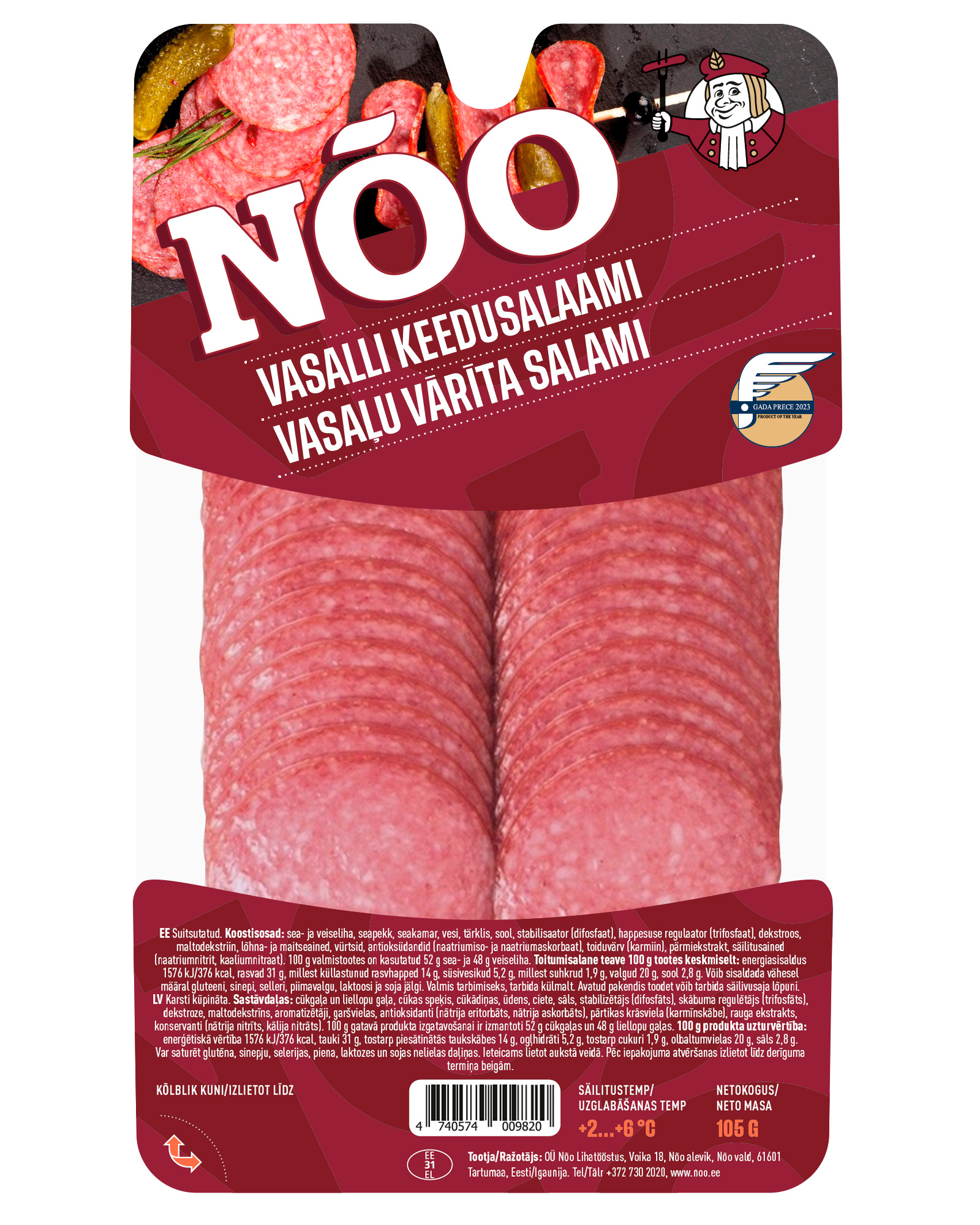 Desa vārīta salami Vasaļu šķ. vak. 105g, NOO Cepeškungs
